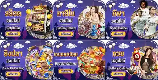 24hplaybet